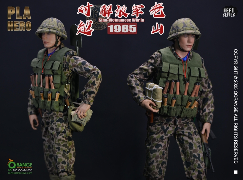 Sada příslušenství pro 1/6 figurku Sino-Vietnamese War PLA in LaoShan 1985 Set