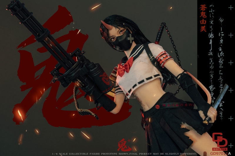 Figurka Aoki Yumi - Onihime Series 1/6 Action Figure