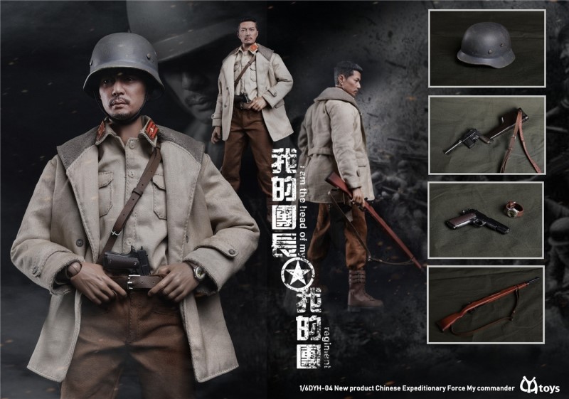 Figurka Commander - Chinese Expeditionary Force 1/6 Action Figure