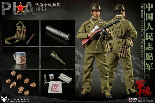 Figurka Volunteer - Chinese People's Army Action Figure 1/6