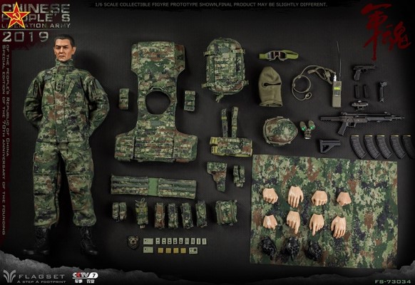 Figurka Chinese Land Soldier - Chinese People's Liberation Army 1/6 Action Figure