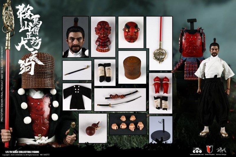 Figurka Kulamayama Soujoubou Daitengu - Series Of Empires 1/6 Action Figure