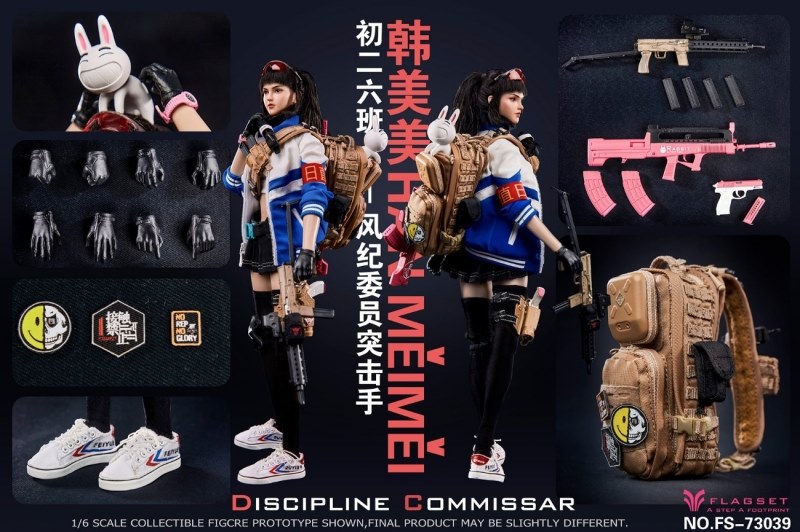 Figurka Han Meimei - Discipline Commissar 1/6 Action Figure