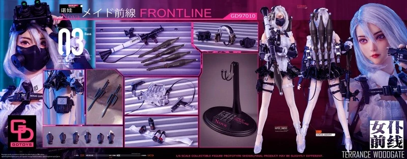 Figurka Nova - Frontline Maid Girls Action Figure 1/6