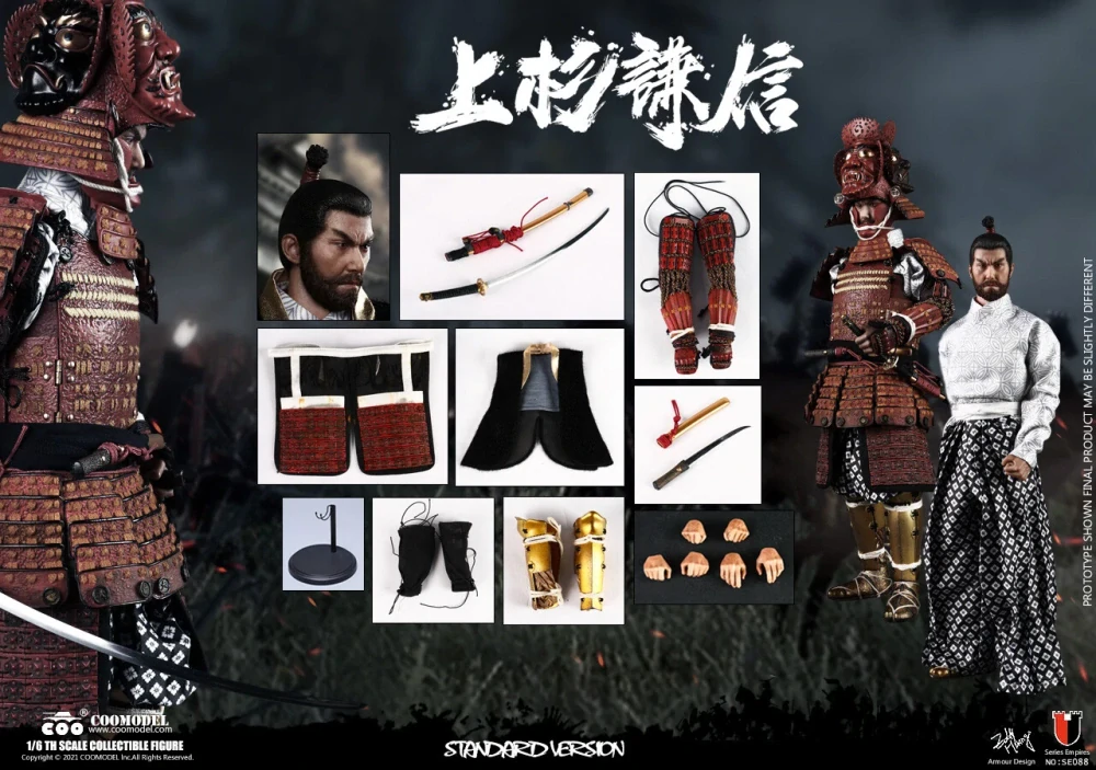 Figurka Uesugi Kenshin The God of War 1/6 Action Figure