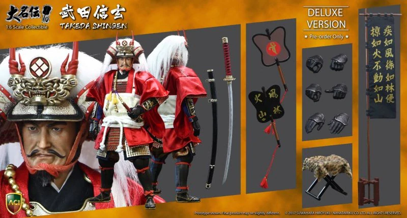 Figurka Takeda Shingen (Deluxe Version) 1/6 Action Figure