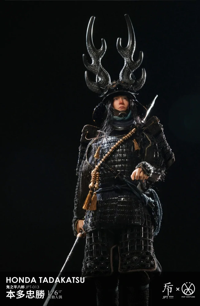 Figurka Honda Tadakatsu 1/6 Action Figure