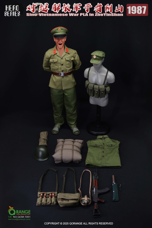 Sada příslušenství pro 1/6 figurku Sino-Vietnamese War PLA in ZheYinShan 1987