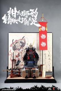 Zbroj pro 1/6 figurky Blue Lion Armor (Legendary Version) - Series Of Empires 