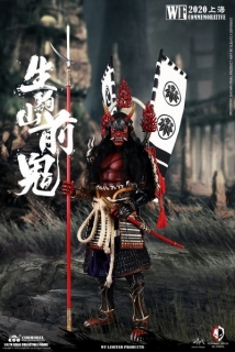 Figurka Zenki Of Ikomayama - Nightmare Series 1/6 Action Figure