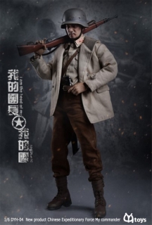 Figurka Commander - Chinese Expeditionary Force 1/6 Action Figure