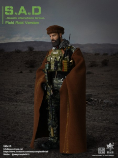 Figurka Field Raid Version (Woodland Exclusive) - S.A.D Special Operations Group Action Figure 1/6