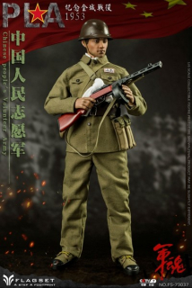 Figurka Volunteer - Chinese People's Army Action Figure 1/6