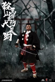 Figurka Kulamayama Soujoubou Daitengu - Series Of Empires 1/6 Action Figure
