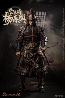Figurka General Of Army Yue - Song Dynasty Series 1/6 Action Figure