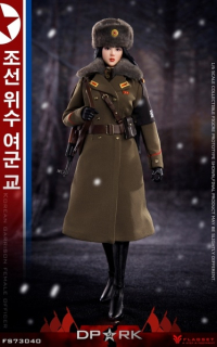 Figurka Kim Chae Young - Korean People's Army Female Officer 1/6 Action Figure