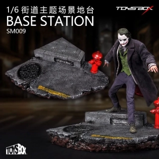 Diorama Street Display Stand (Grey) 1/6