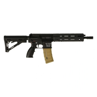 Zbraň pro 1/6 figurky M27 URG 11 Inches Assault Rifle