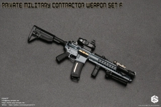 Zbraň pro 1/6 figurky Private Military Contractor Weapon Set F (Blue)