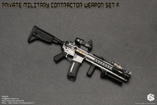 Zbraň pro 1/6 figurky Private Military Contractor Weapon Set F (Grey)